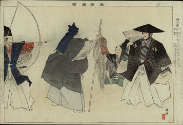 L’attribut alt de cette image est vide, son nom de fichier est Comparaison-1922-No-Dancers-2-Kogyo-Hokazo-the-revenge-of-Kojiro-and-his-brother.jpg.