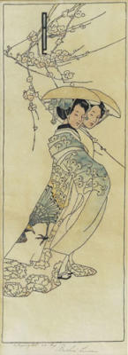 1908 (cat 22) Geisha Girls