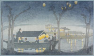 1912 (cat 51) On the River