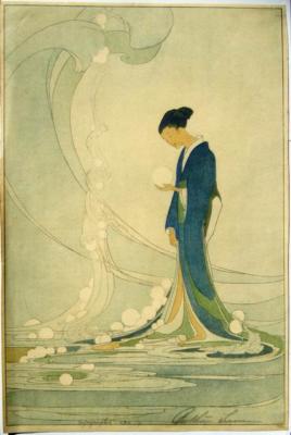 1913 (cat 59) Spirit of the Sea - 28,4x42,6 cm