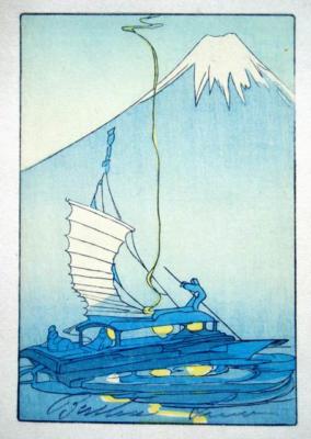 1922 (cat 77) Fuji Mountain and Sailboat
