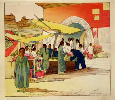 1924 (cat 086) Lung Fu Sou, Chinese Curio Market