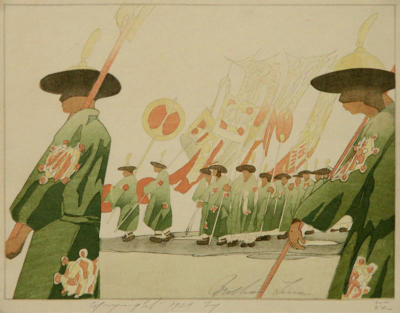 1924 (cat 088) Wedding Banner