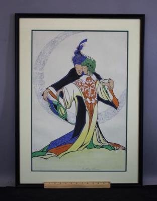 1924 (cat 098) Ming Huang and Yang Kuei Fei (en relieve)