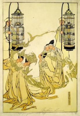 1924 (cat 099) Butterfly Dance