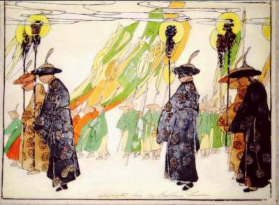 1929 (cat 139) Wedding March (en relieve)