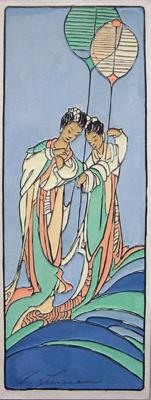 1932 (cat 148) Sea Goddesses (en relieve)