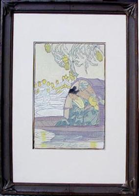 1932 (cat 150) River Festival (en relieve)