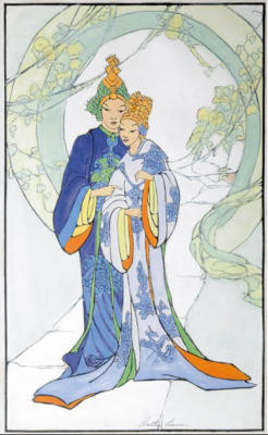 1932 (cat 151) Golden Phoenix and Ming Te (en relieve)