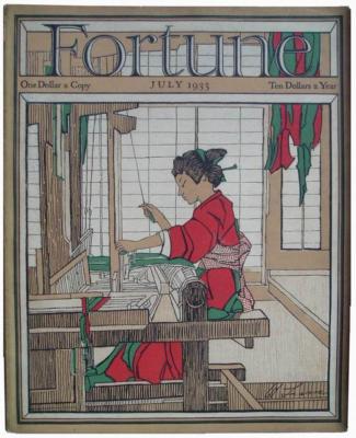 1933 (cat 157) The Spinner