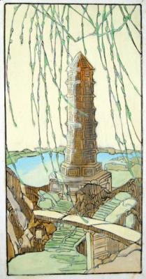 1933 (cat 163) White Snake Pagoda (en relieve)