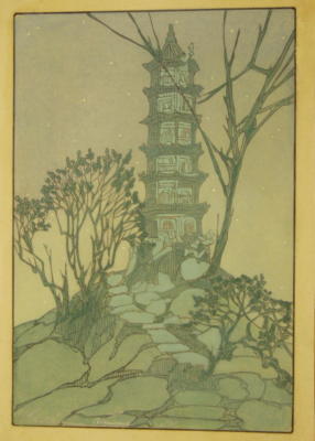 1934 (cat 168) Porcelain Pagoda