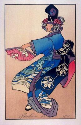 1936 (cat 187) Geisha