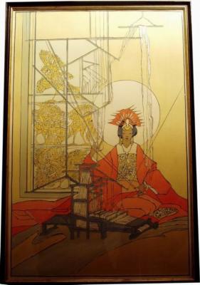 1936 (cat 190) Spinning Goddess (en relieve)