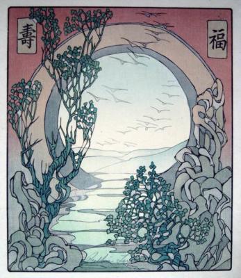 1936 (cat 196) Moon Gate, Pei-Hai