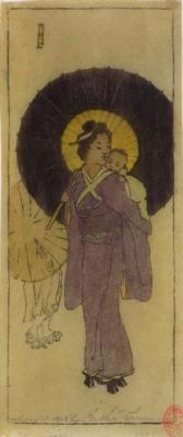 1905 (cat 07) Japanese Mother and Child