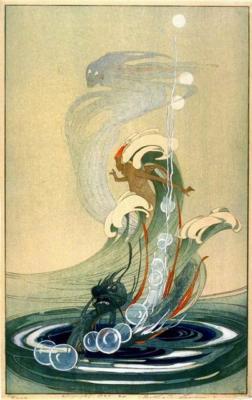 1917 (cat 68) Wind and Wave