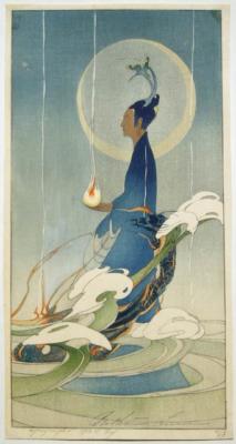 1920 (cat 72) Asia 