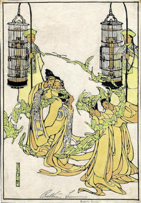 1924 (cat 100) Butterfly Dance (sbalzato)