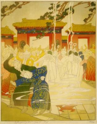 1924 (cat 101) Devil Dance in the Lama Temple