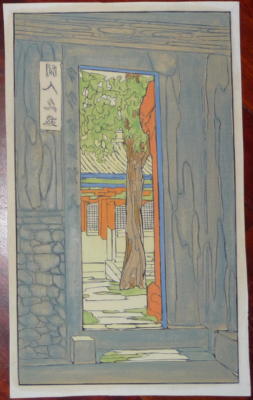 1924 (cat 115) Garden Door (sbalzato)