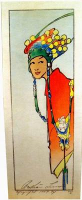 1924 (cat 093) Chinese Hat looking left