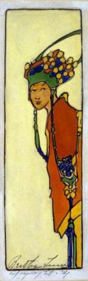 1924 (cat 094) Chinese Hat (sbalzato)