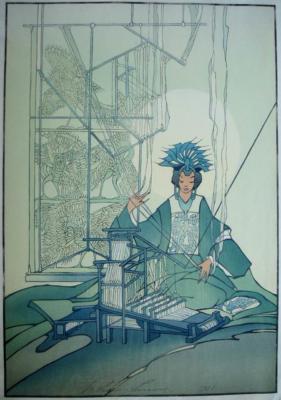 1930 (cat 143) Spinning Goddess  (reprint 1936)