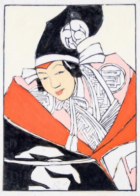 1933 (cat 154) Chinese Actor (sbalzato)