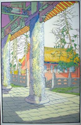 1934 (cat 167) Confucius Temple, Chu-Fu (sbalzato)