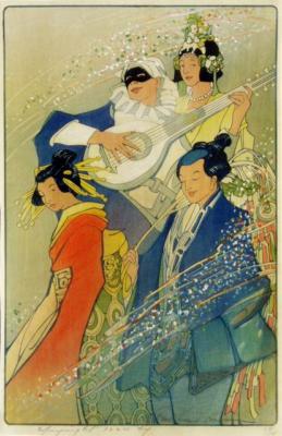 1924 (cat 096) Costume Ball / Confetti