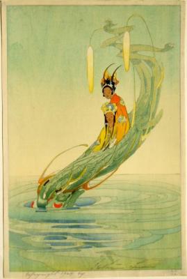 1924 (cat 102) The Dragon King and his Bride