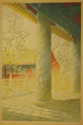 1924 (cat 111) Confucius Temple