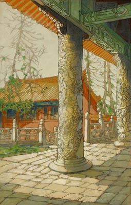 1924 (cat 111) Confucius Temple