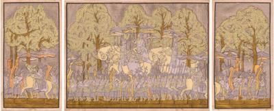 1930 (cat 141) Elephant Procession at Angkor Wat (raised lines)