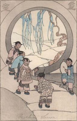 1931 (cat 144) Children Playing Trough Moon Gate (From A Peiping Sojourn)