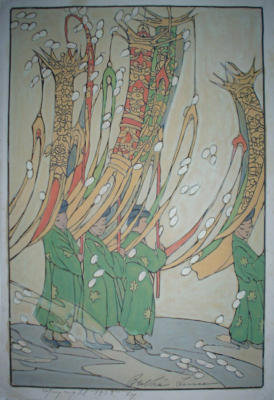 1933 (cat 161) Procession (raised lines)