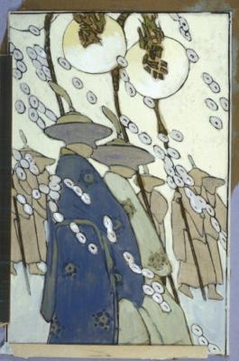 1933 (cat 162) Funeral Procession (raised lines)