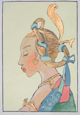 1935 (cat 170) Head of Serimpi Dancer (raised lines)