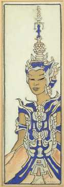 1935 (cat 172) Javanese Girl (raised lines)