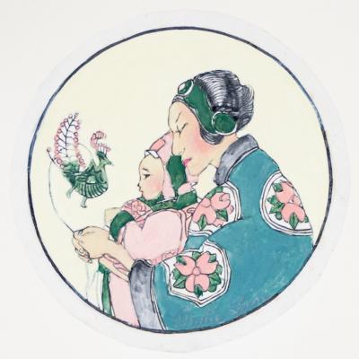 1935 (cat 181) Mother (raised lines) New Year Lantern 