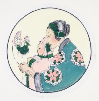1935 (cat 181) Mother (raised lines) New Year Lantern 