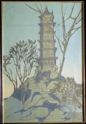 1936 (cat 188) Porcelain Pagoda (raised lines)