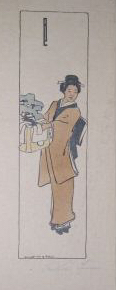 1908 (cat 22) Geisha holding a bonsaï
