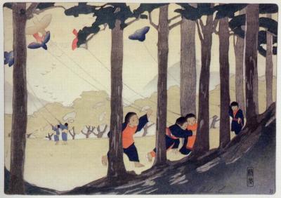 1912 (cat 42) Boys and Kites