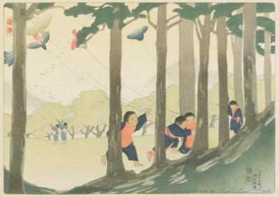 1912 (cat 42) Boys and Kites 