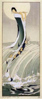 1916 (cat 60) Song of the Brook - 11,7x28,9 cm