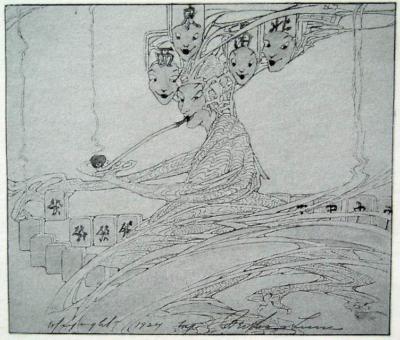 1924 (cat 86) Opium