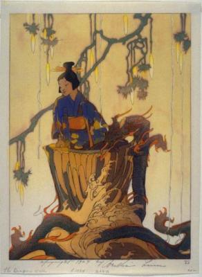 1924 (cat 99) Dragon Well