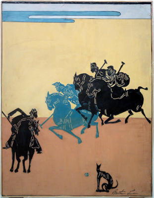 1925 (cat 122) Chinese Polo Players